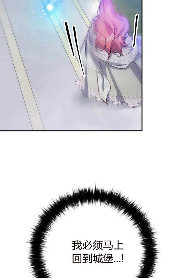 99.jpg