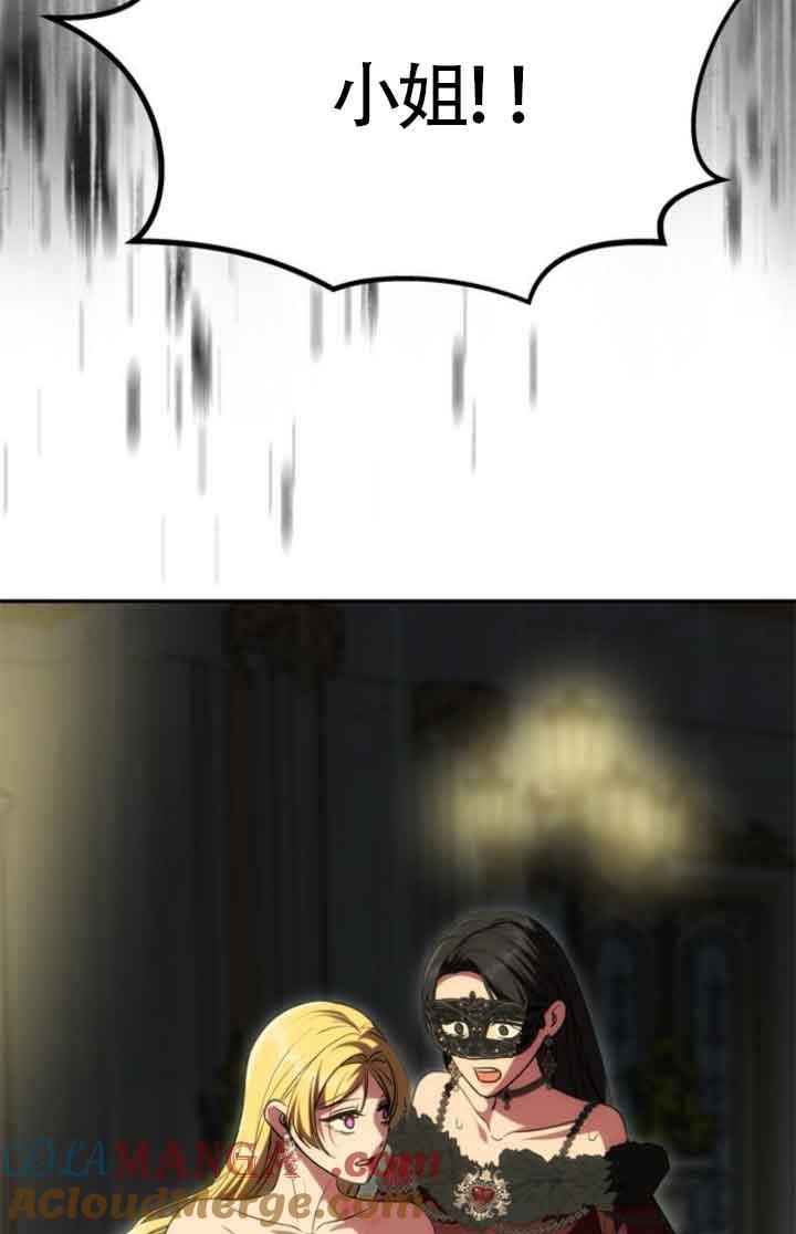 89.jpg