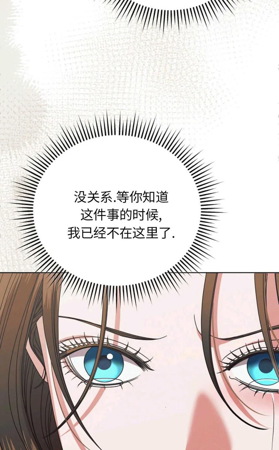 68.jpg