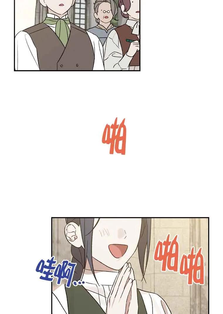 83.jpg