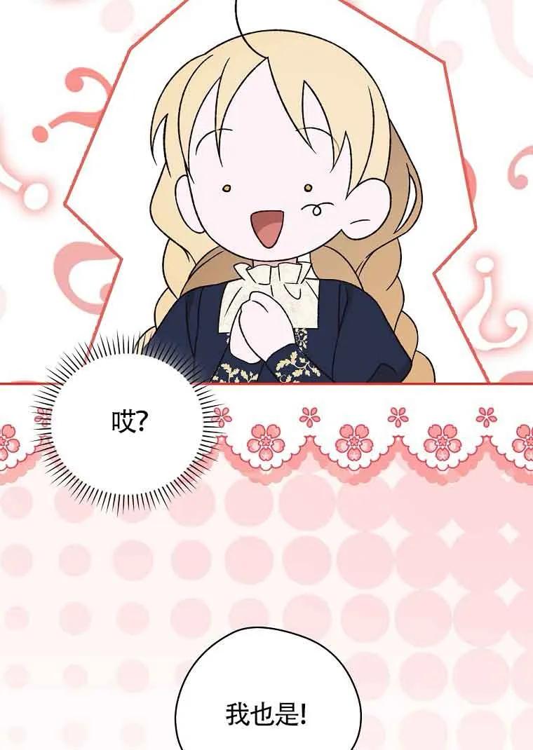 86.jpg