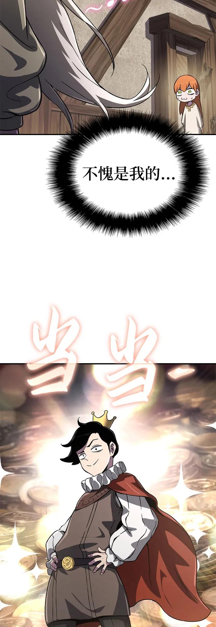 66.jpg