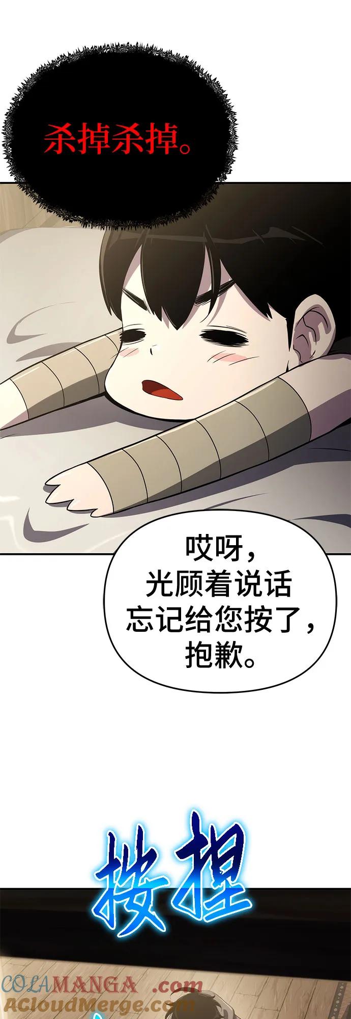 61.jpg