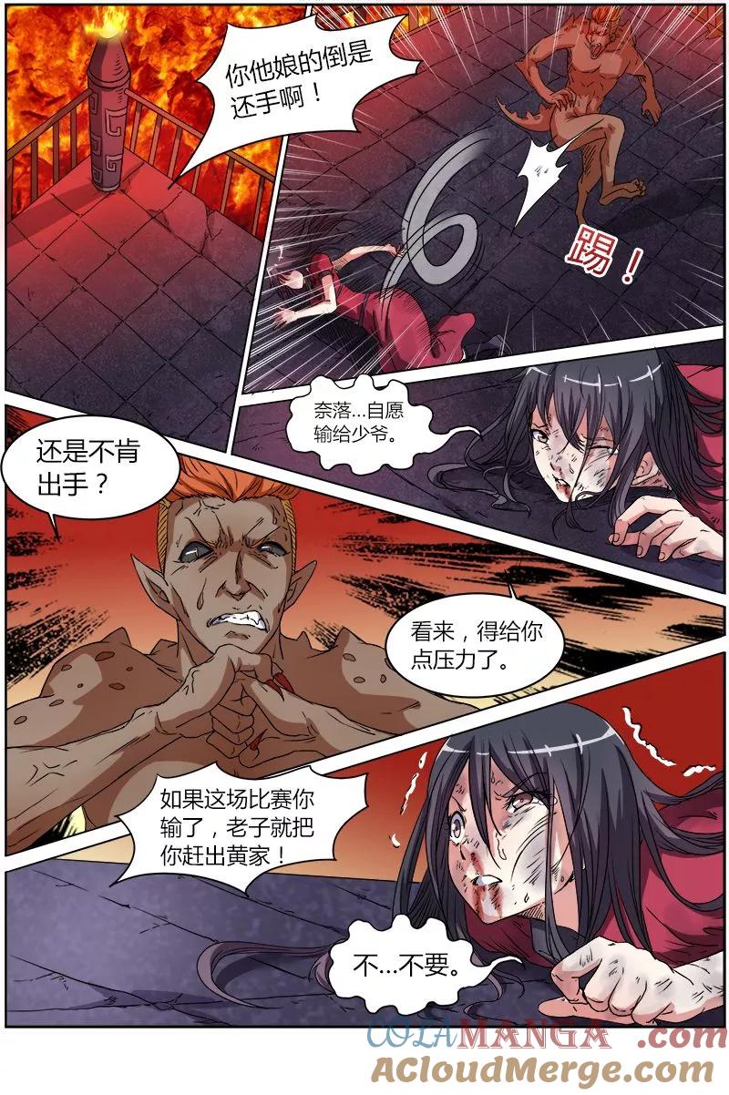9.jpg