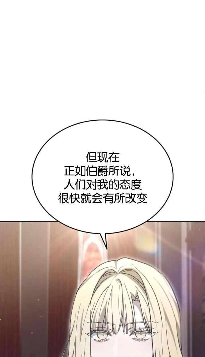 118.jpg