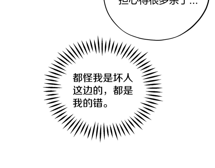 96.jpg