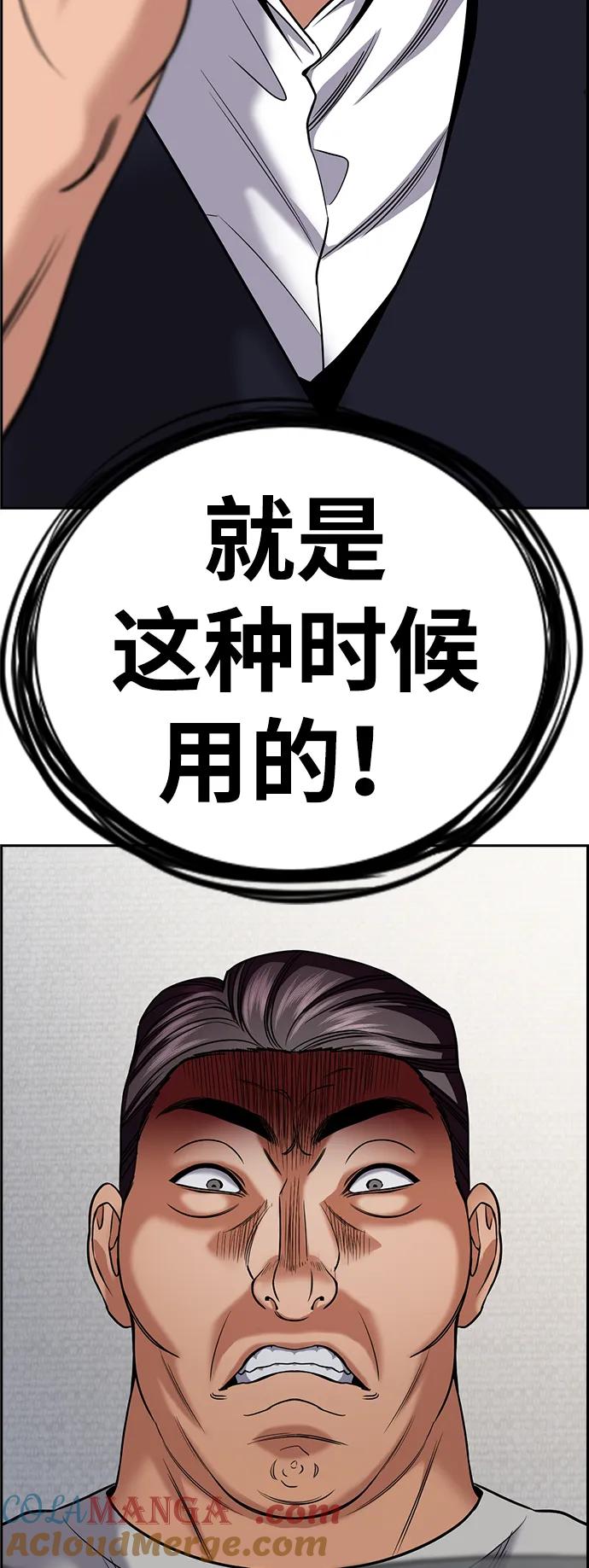 85.jpg