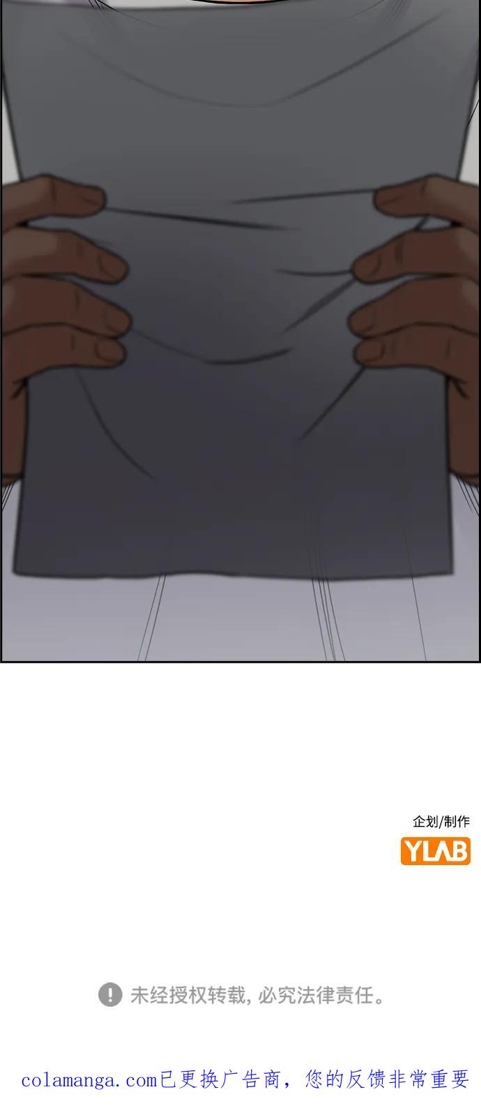 86.jpg