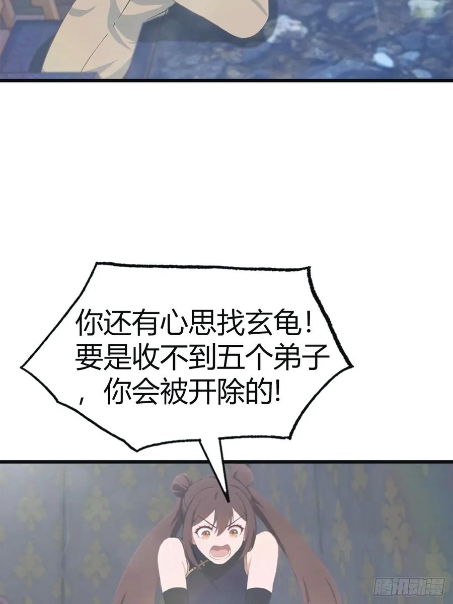 51.jpg
