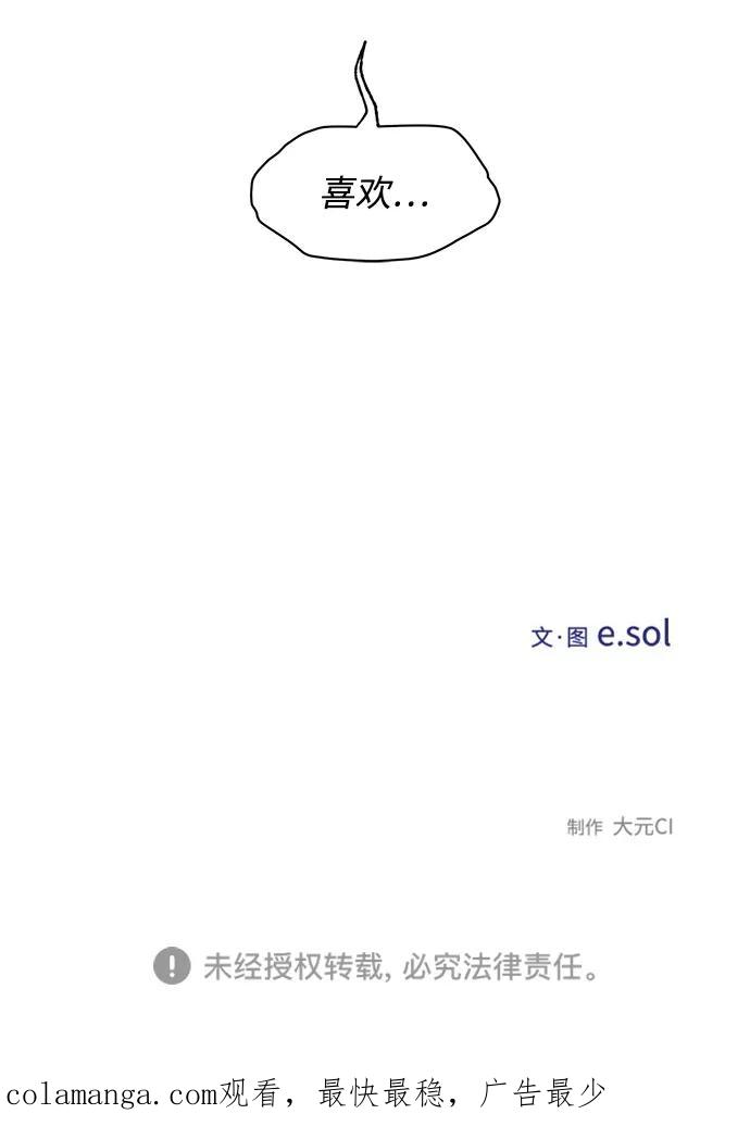 80.jpg