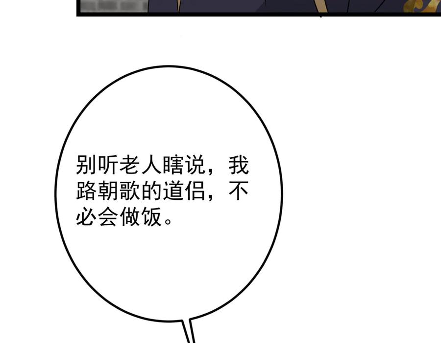 184.jpg