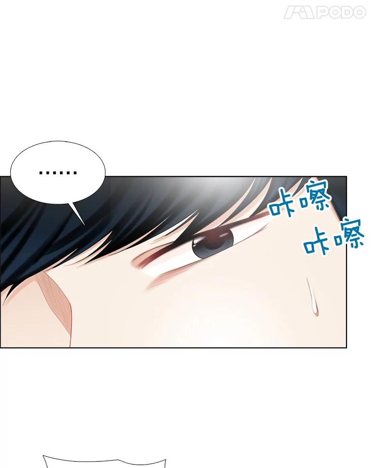 102.借酒消愁-甜咸男女-LiKnow,GY（第11张）