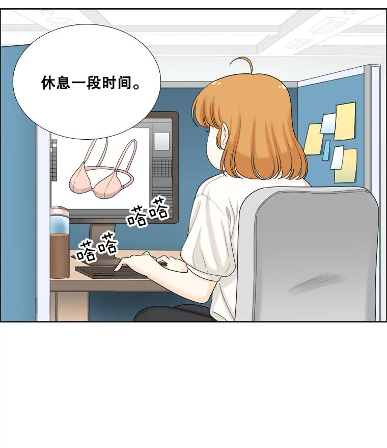 103.纸条-甜咸男女-LiKnow,GY（第8张）