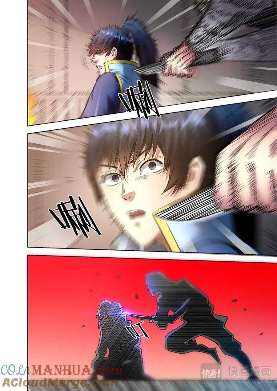 3.jpg