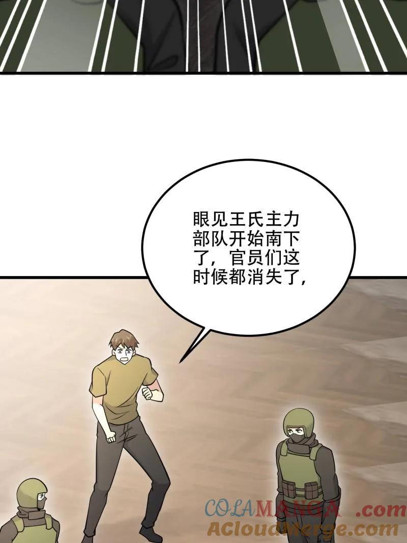 117.jpg