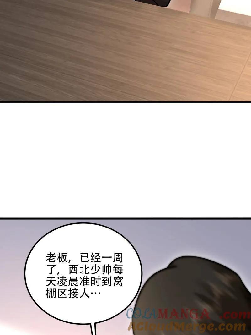 105.jpg
