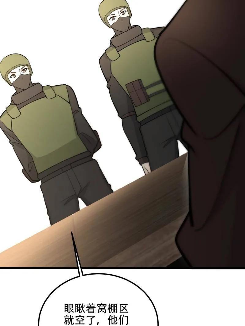 107.jpg
