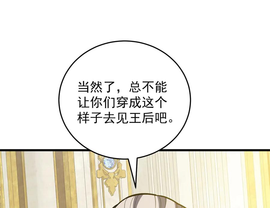 107.jpg