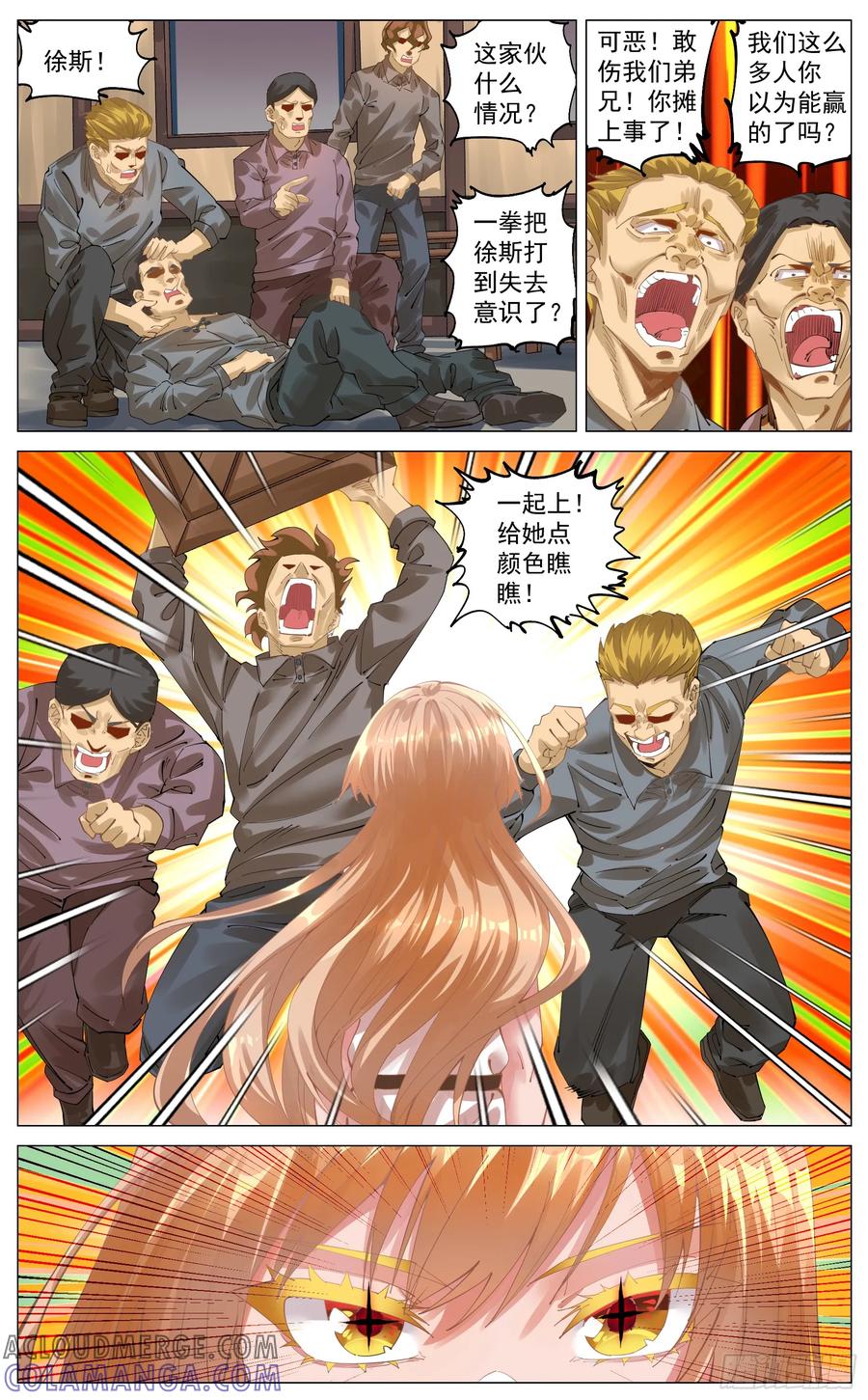 7.jpg