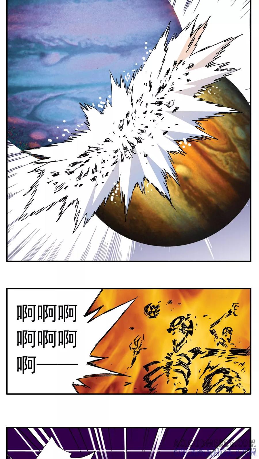 第176话-家有萌萌哒-可米酷（第25张）