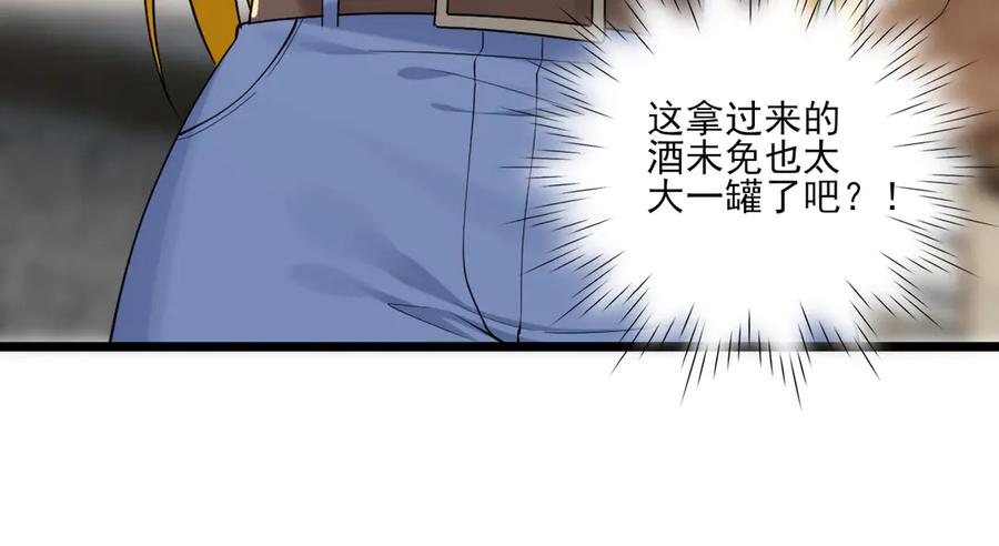 89.jpg