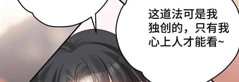 118.jpg