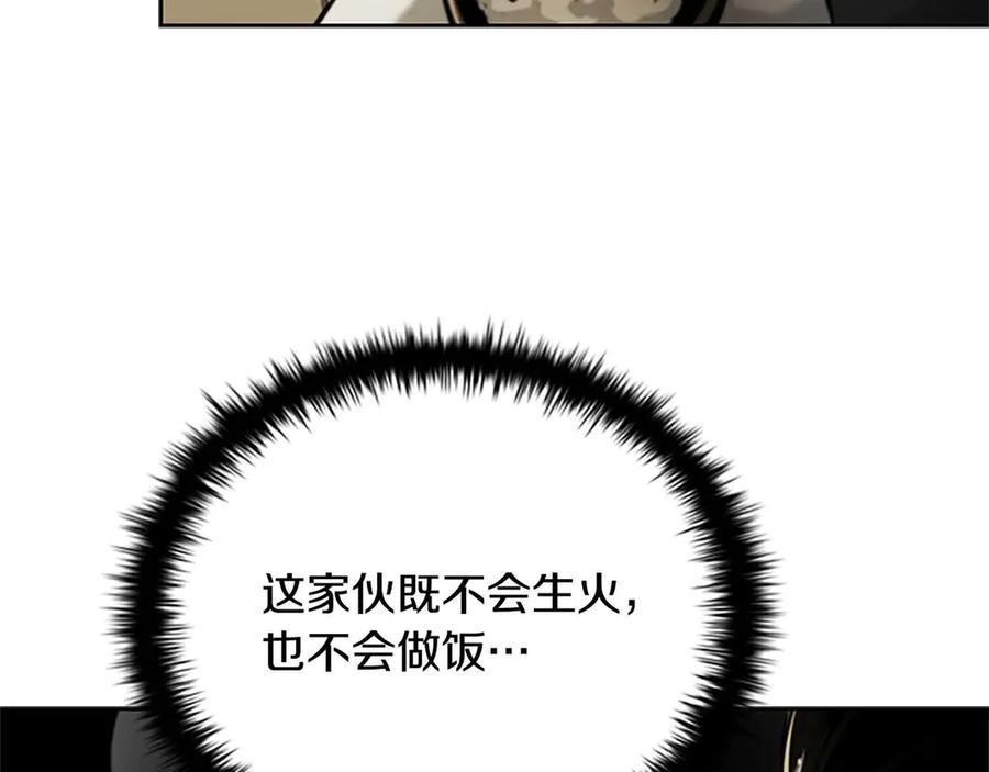 98.jpg