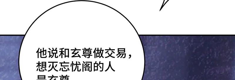 96.jpg
