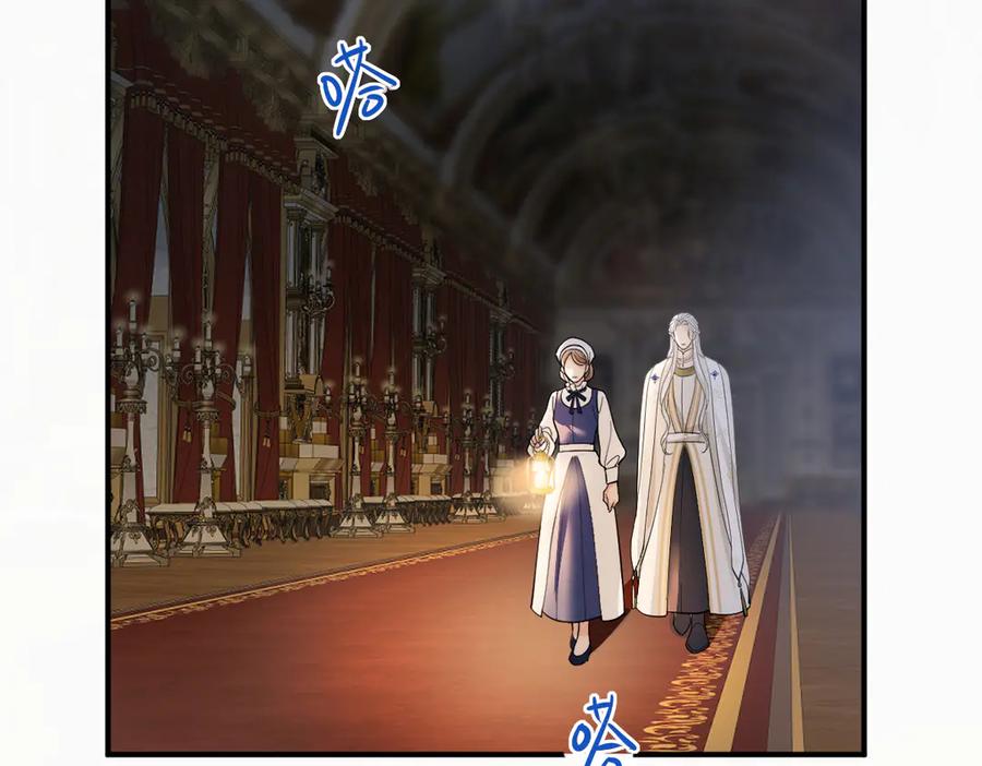 42话让妹妹尽快怀孕-囚吻小夜曲-小熊硬糖-+可乐_不是肥宅快乐水（第2张）