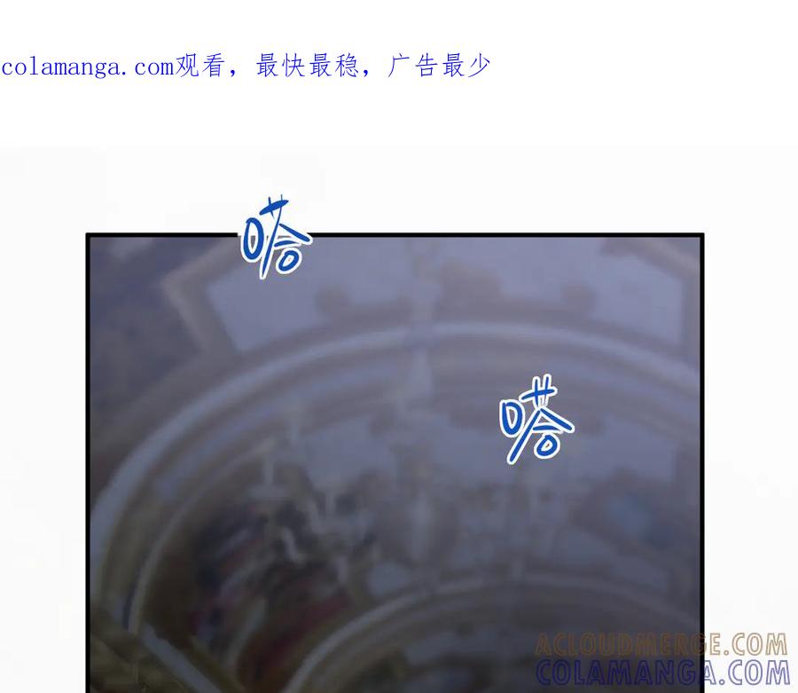 42话让妹妹尽快怀孕-囚吻小夜曲-小熊硬糖-+可乐_不是肥宅快乐水（第1张）