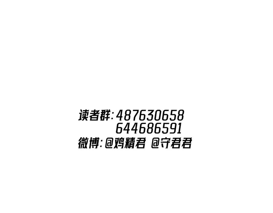 81.jpg