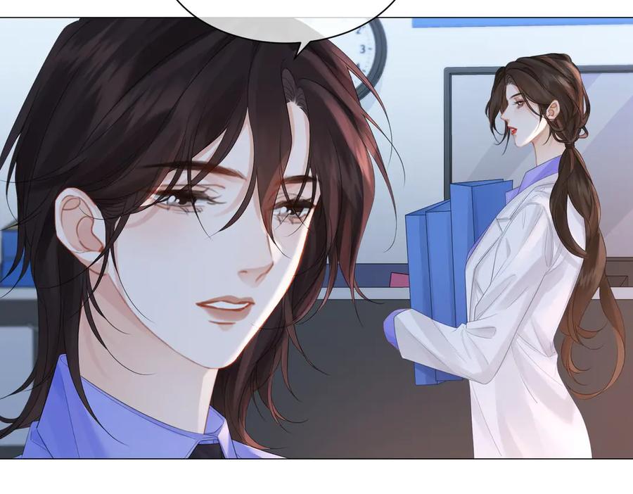 第87话酸涩-我亲爱的法医小姐-酒暖春深（原著）+鲸元社（画面）+ 欲言文化（编剧）（第36张）