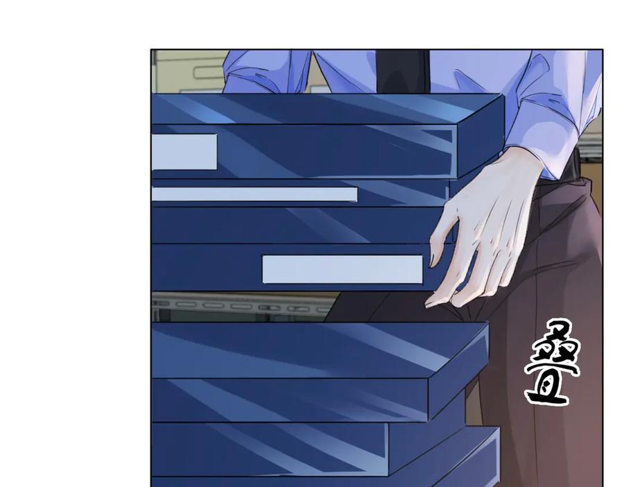 第87话酸涩-我亲爱的法医小姐-酒暖春深（原著）+鲸元社（画面）+ 欲言文化（编剧）（第39张）