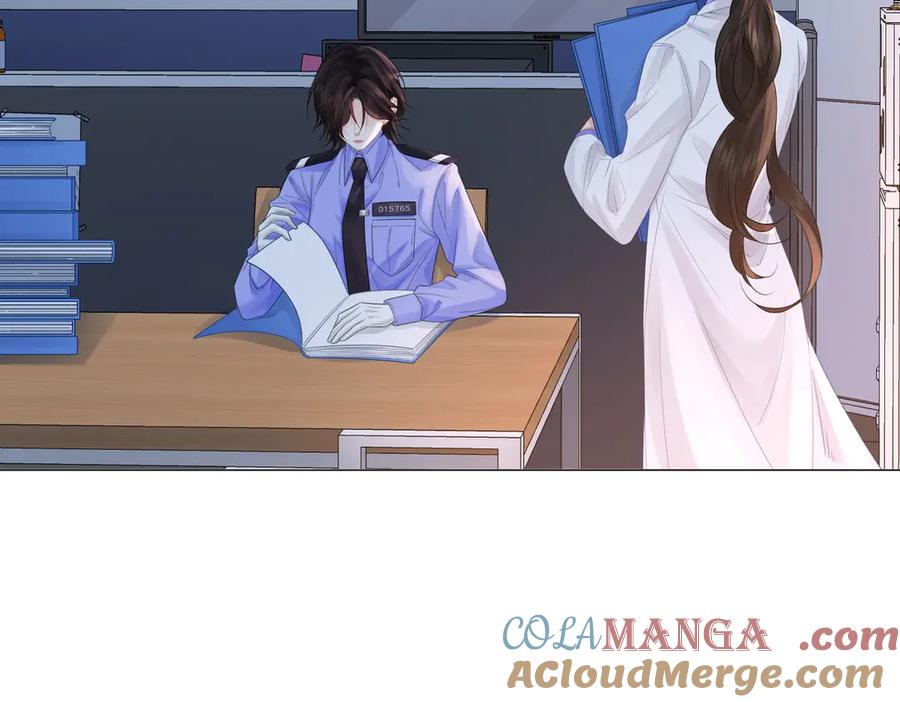 第87话酸涩-我亲爱的法医小姐-酒暖春深（原著）+鲸元社（画面）+ 欲言文化（编剧）（第31张）