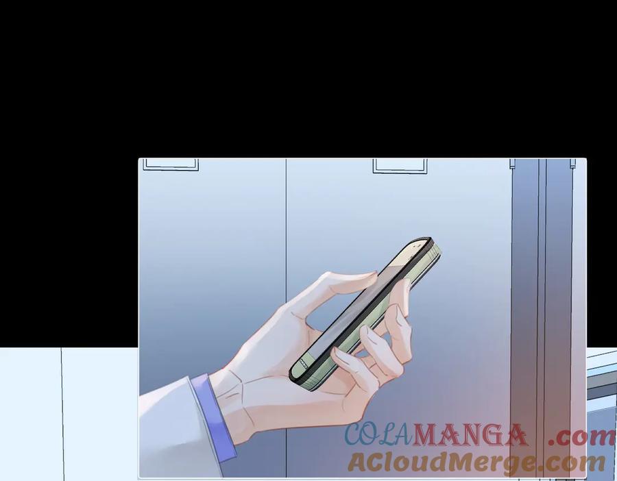 第87话酸涩-我亲爱的法医小姐-酒暖春深（原著）+鲸元社（画面）+ 欲言文化（编剧）（第22张）
