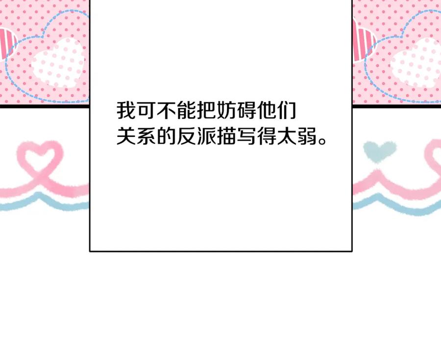 83.jpg