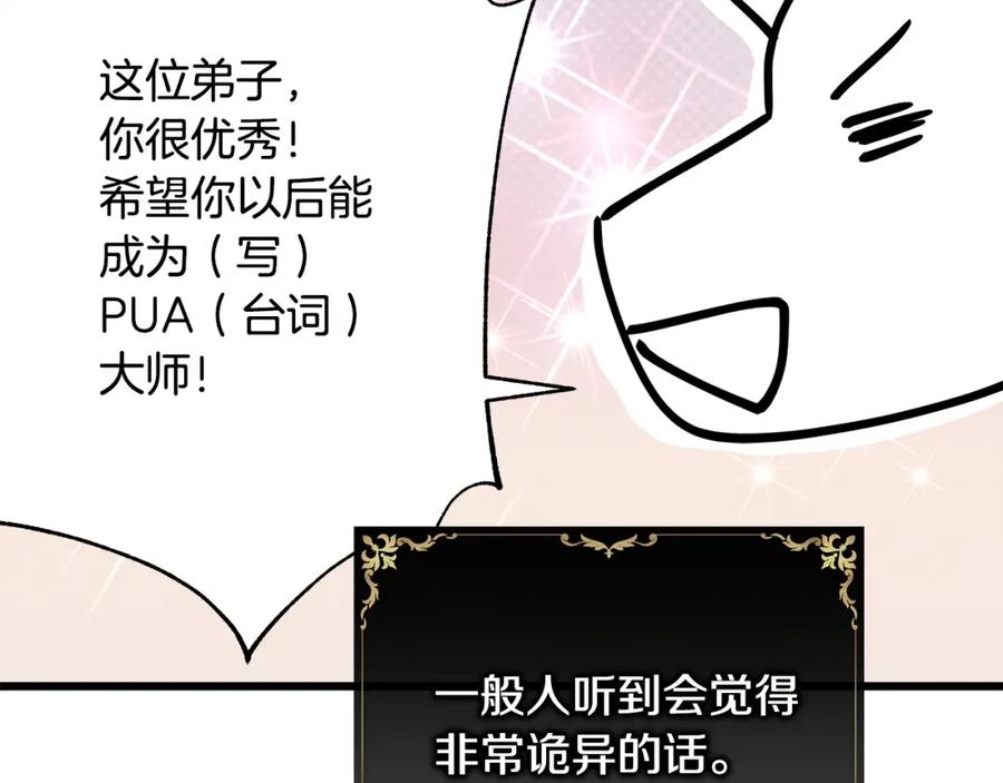 102.jpg