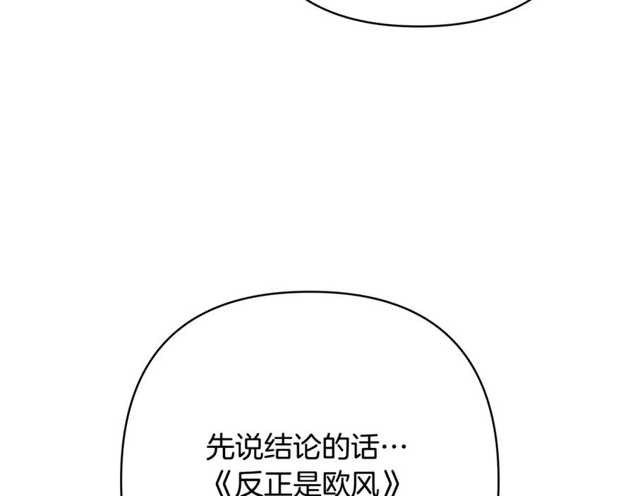 110.jpg