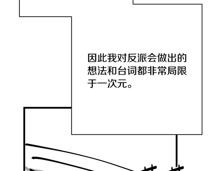 92.jpg