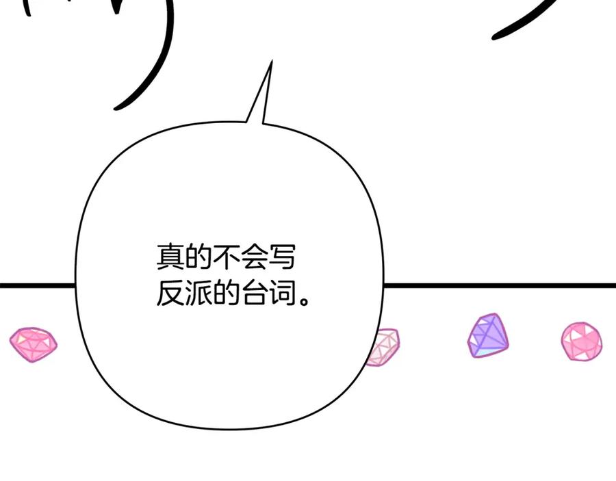 90.jpg