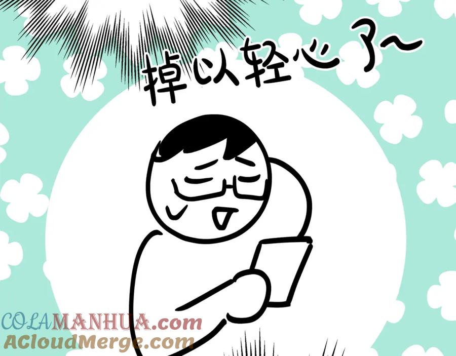 73.jpg