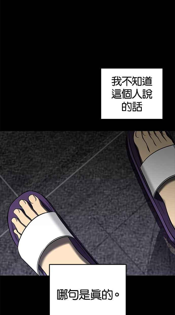 86.jpg