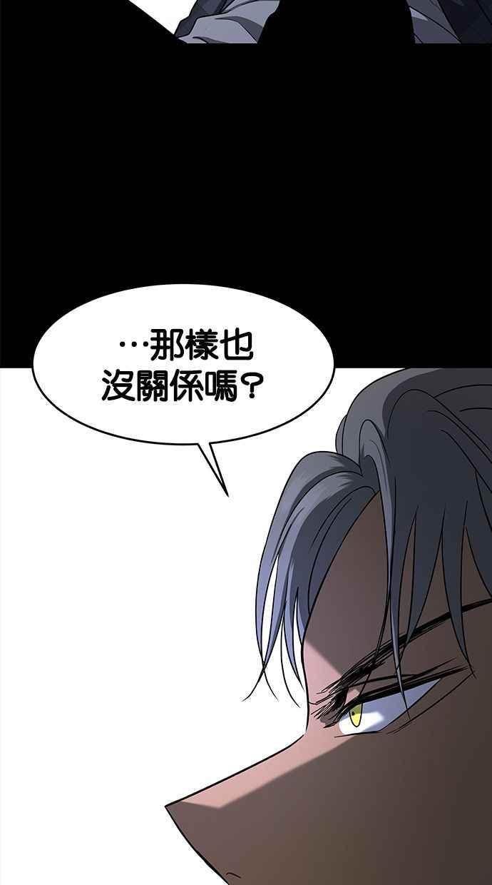 59.jpg