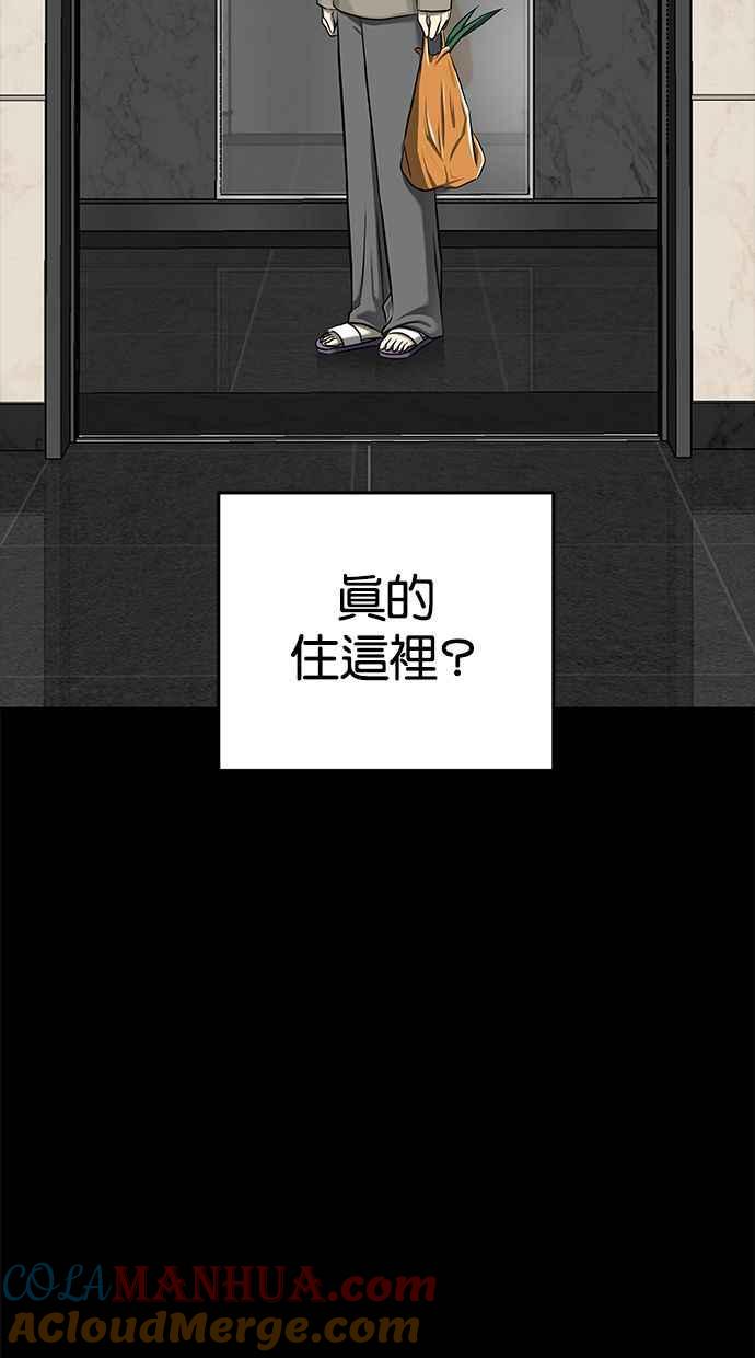 105.jpg