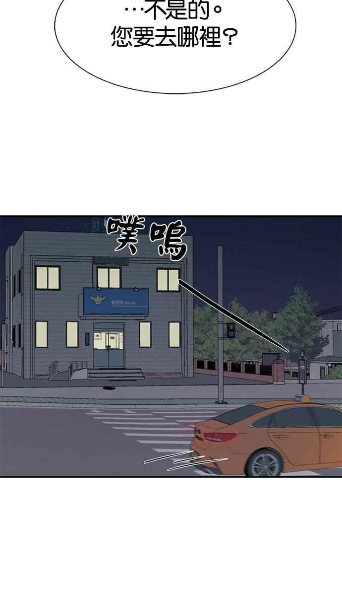 54.jpg