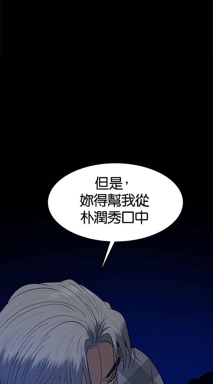 54.jpg