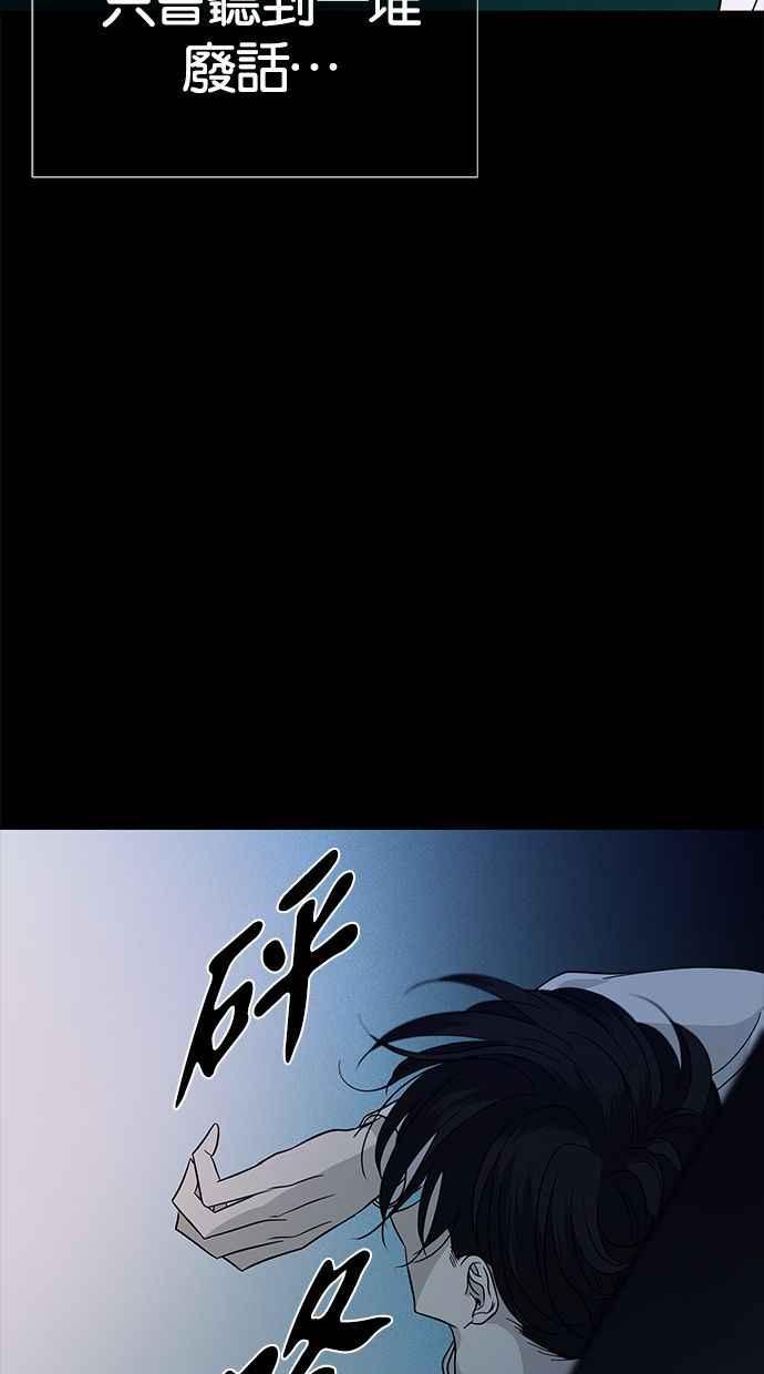 99.jpg