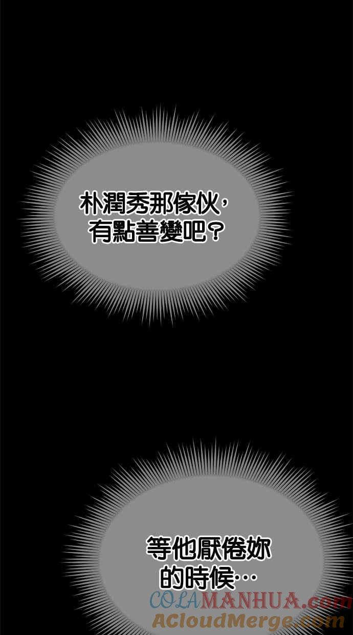 89.jpg