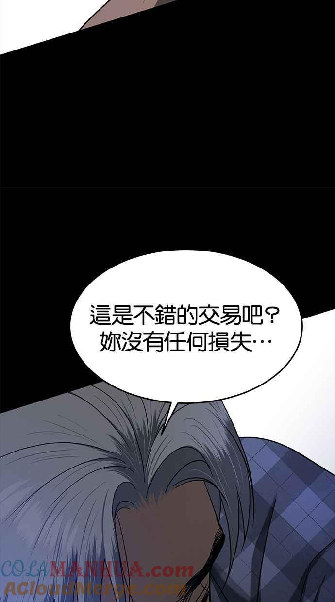 57.jpg