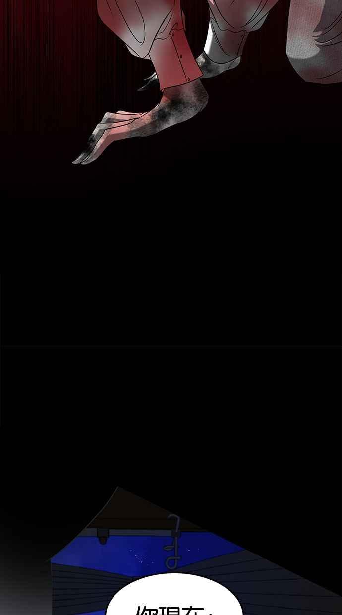 88.jpg